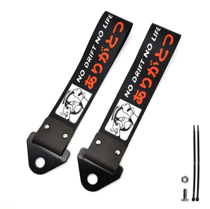 JDM Style - Tow Hook Strap - 1pc